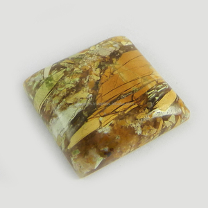 4.80 Gms naturel bréchique Mookaite Jasper 20x20mm carré Cabochon pierre précieuse en vrac pour bijoux IG0828 - Product Image 1