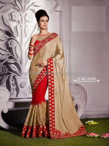 Ropa India y Pakistaní de Alta Calidad, Muy Vendida, Georgette Crush Salwar Kameez con Bordado Zari Dorado y Pedrería de Cachemira - Product Image 4