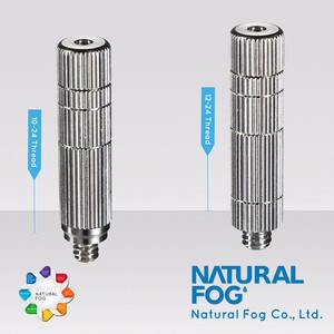 หัวฉีดพ่นหมอกทองเหลืองควบคุมความชื้นแบบพ่นหมอกละเอียดจากไต้หวัน - Product Image 2