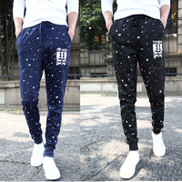 Ropa Deportiva Personalizada, Pantalones Deportivos con Estampado Tie Dye para Hombre y Mujer, Fitness, 100% Algodón, Felpa, Secado Rápido, Transpirable