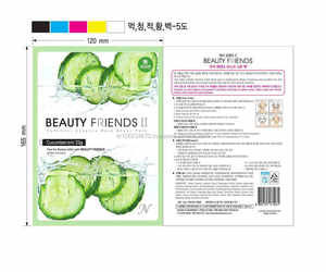 OEM Private Label Whitening Skin Care Beauty Products <b>Korean</b> Cosmetics Anti-Aging Sheet <b>Mask</b> Travel Size Cotton <b>Face</b> - Product Image 1
