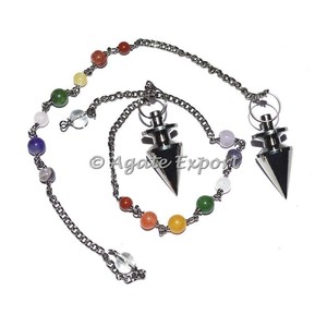 ลูกตุ้มโลหะสีดำบาจรังพร้อมโซ่จักระ - ของตกแต่งบ้านแบบโบราณขัดเงา ขายส่ง - Product Image 1