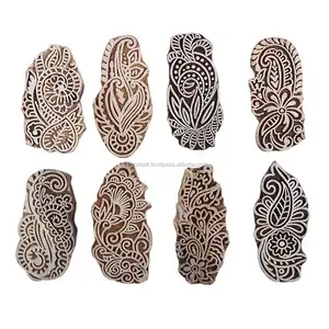 Bloques de impresión de Madera hechos a mano, Saree textil marrón artesanal, sello de lona, indio Floral en línea, WB-2358 de tela más reciente - Product Image 1