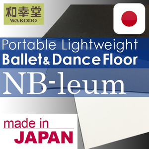 Dancer Vinyl Dance Floor Hoja de baile de alta calidad Charcoal Grey Dance Floor Muestra disponible Hecho en JP - Product Image 4