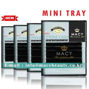 ถาดขนาดเล็ก2โทนซูเปอร์โกลด์ - Product Image 2