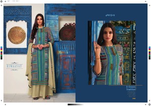 Nouvel arrivage pour la robe de mariée du Festival, costumes de Kameez, de Salwar, de pakistan, de l'inde, d'anarkali Sharara Drees, 2023 - Product Image 2