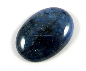 ดูมอร์เทียไรต์ธรรมชาติ แจสเปอร์ รูปไข่ ขนาด 25x18 มม. แบบคาโบชอง น้ำหนัก 18.30 กะรัต - Product Image 1