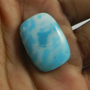 Piedra Preciosa de Larimar Natural, 18x25mm, 3.85 Gramos, Corte Rectangular Tipo Cojín, Suelta - Product Image 1