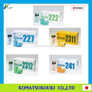 日本NICHIBAN和紙 (日本のライスペーパー) マスキングテープNo.241塗装前に車両の開口部をマスキング - Product Image 2
