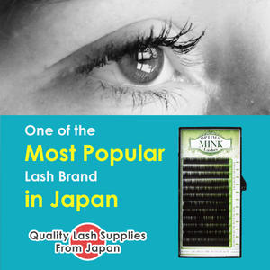 Optima ขนตาต่อขนมิงค์กันน้ำคุณภาพสูงพร้อมกาวส่วนผสมทางเคมี - Product Image 2