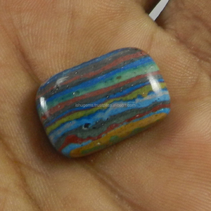 พลอยแจสเปอร์สีรุ้งธรรมชาติ ขนาด 15x22 มม. น้ำหนัก 3.15 กรัม ทำจากแคลซิลิกา รูปทรงสี่เหลี่ยมผืนผ้าแบบคุชชั่น จาก Ishu Gems - Product Image 3