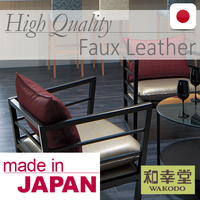 Faux cuir de style européen du japon, tissu pour tapisserie en faux cuir vinyle noir, échantillon gratuit disponible de Sangetsu