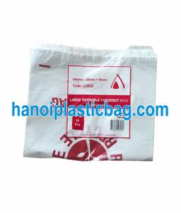 Sac en plastique biodégradable personnalisé en PE avec soufflet latéral et soudure thermique pour supermarché et épicerie - Product Image 2