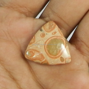Mookaite Coral Jasper หินโมรา21X22มม.,หินอัญมณีหลวม3.49กรัม - Product Image 1