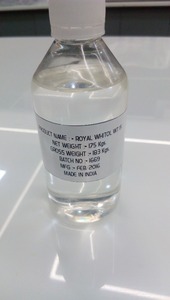 Producto petroquímico Premium ROYAL WHITOL WT 15 hecho en India - Product Image 1