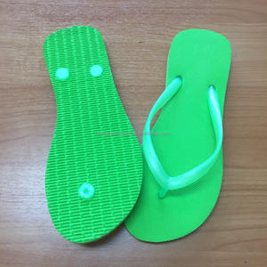 Normal Lower Slipper - Product Image 2