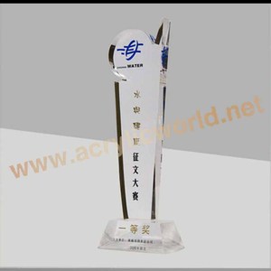 Trofeo láser 3d acrílico económico más barato - Product Image 5