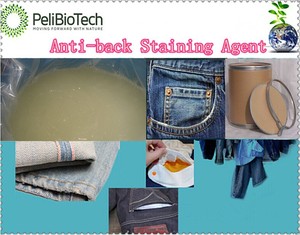 Poudre à laver redéposition agent de résistance poudre de lessive - Product Image 2