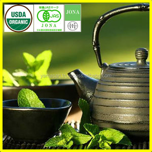 Poudre de matcha biologique japonaise de Kyoto Uji Yamasan, boîte en vrac - Product Image 2