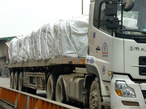 Prix le plus chaud du ciment gris du Vietnam 42,5N par tonne - Product Image 5