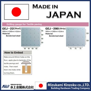 Dalles de sol tactiles en acier inoxydable et durables, fabriquées au Japon - Product Image 6