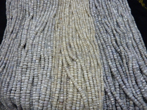 Perles de pierre à facettes en diamant naturel Silverite - Product Image 2