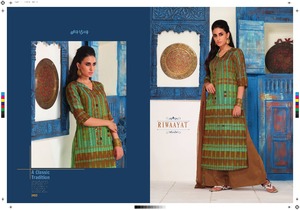 Nouvel arrivage pour la robe de mariée du Festival, costumes de Kameez, de Salwar, de pakistan, de l'inde, d'anarkali Sharara Drees, 2023 - Product Image 3
