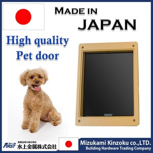 Porte balançoire en plastique pour chien de compagnie, dispositif meilleure vente et multifonctionnelle, en plastique, haute performance, fabriqué au japon, livraison gratuite - Product Image 2