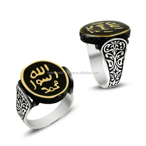 925K Sterling Silver Black Enamel Art Allah Rasul Muhammad Men Ring