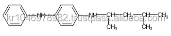 THC रबर सहायक एजेंट 6PPD 4020NA एंटीऑक्सीडेंट रसायन