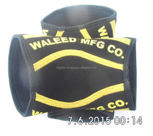 Mangas gruesas de neopreno suave y transpirable para adultos con protección básica y protección para las articulaciones. - Product Image 3