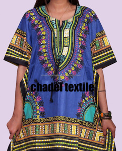 Mujeres African Tradition Dashiki Print Sun Dress Kaftan Maxi BEACH DASHIKI VESTIDO BLUSA AFRICANA MAXI CAFTAN VINTAGE BOHO PRINT - Product Image 6