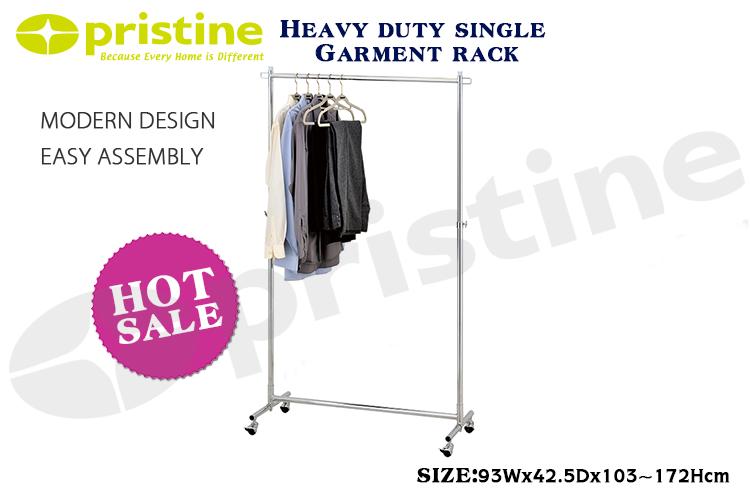 โครเมียม