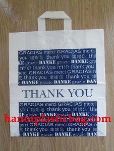 HDPE soft loop bag/shopping handle bag vietnam - Product Image 4