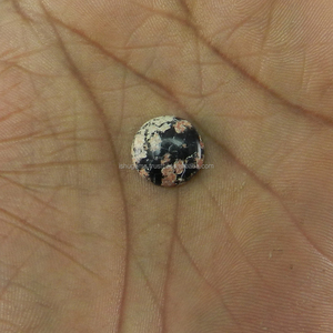 หินออบซิเดียนกลางคืนธรรมชาติ13มม. Cabochon 5.4 Cts อัญมณีหลวม IG3617 - Product Image 3