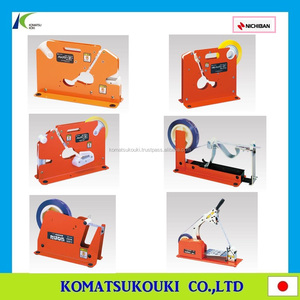 Ruban adhésif en tissu NICHIBAN japonais de haute qualité, No.121, autres types sont disponibles - Product Image 6