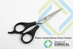 Fabricante de tijeras de peluquero de acero inoxidable con mango de plástico ABS Tijeras de peluquero industriales baratas de la mejor calidad Plástico amarillo - Product Image 2