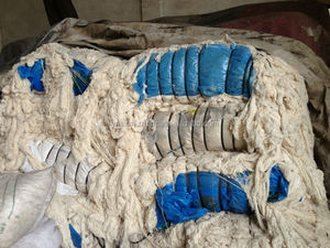 ของเสียจากเส้นด้ายฝ้าย - Product Image 2