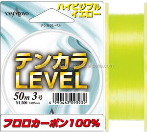 Línea tenkara level duradera y fiable a precios razonables, entrega rápida - Product Image 1