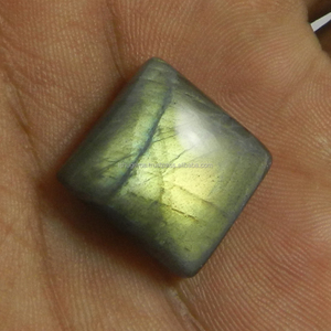 Labradorita natural de 17 mm, cabujón cuadrado, piedra preciosa para la fabricación de joyas - Product Image 3