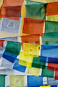 ธงสวดมนต์ทิเบต | มนต์แกะสลัก | พิธีกรรมทางศาสนา | การทำให้บริสุทธิ์พลังงาน | สติ | ความสงบสุขทางจิตวิญญาณ - Product Image 2