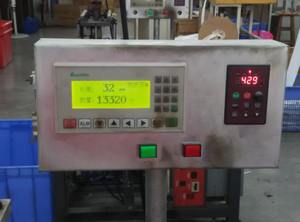 Machine <span class=keywords><strong>à</strong></span> souder et <span class=keywords><strong>à</strong></span> découper <span class=keywords><strong>à</strong></span> crochet ultrasonique, pour scellage, <span class=keywords><strong>à</strong></span> bande oculaire, avec grand écran LCD - Product Image 3