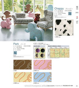 Tapicería de cuero de PVC con estampado animal, tela bonita de alta calidad, hecha en Japón para habitación de niños y guardería - Product Image 2