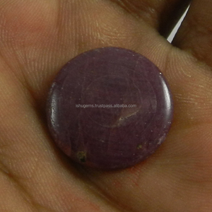 20มิลลิเมตรธรรมชาติทับทิม3.20 Gms รอบ Cabochon พลอย - Product Image 4