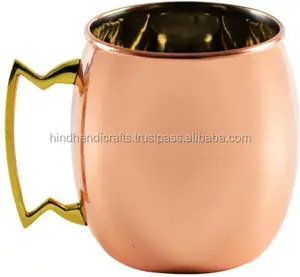 Silver Plated Solid Brass Drinking Mug, Brass Nickle Plated Milk Mug