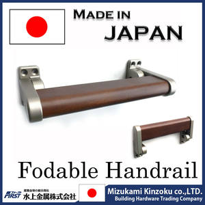 Rail pliable en aluminium, pratique à utiliser dans un espace étroit - Product Image 1