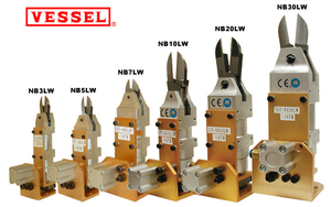 เครื่องมือเรือของแท้และมีประสิทธิภาพสูงในราคาที่เหมาะสมไม่มีบริการในต่างประเทศให้ - Product Image 3