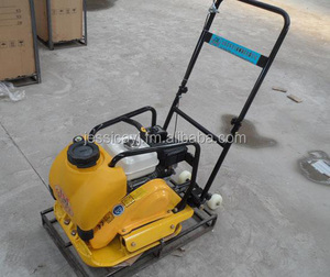 Hot 10!!!water <strong>tank</strong> <strong>Plate</strong> <strong>Compactor</strong>/Diesel <strong>Plate</strong> <strong>Compactor</strong>/<strong>plate</strong> <strong>Compactor</strong> Price C-80/C-100 - Product Image 2