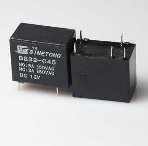 Relais de signal miniature haute sensibilité, livraison gratuite, 12V 5A - Product Image 1