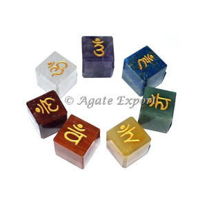 เจ็ดจักระสลักภาษาสันสกฤตชุด: เจ็ดก้อนจักระ: โมราส่งออกพลอยฮวงจุ้ยใน; 7903232ทำด้วยมือของที่ระลึกแกะสลัก - Product Image 1